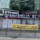 구성로 | 다이어트에 이어, 바프까지 성공한 회원님 후기 공개! [구성로헬스/기흥헬스장]