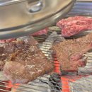 삼정한우실비식당