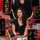 유민환경