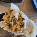 올바른개성손만두 왕송호수점 이미지