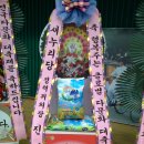 칠곡종합약국 이미지