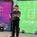 진부새싹길 이미지