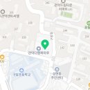 성현동-34 네이버블로그