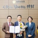 광남2동-5 이미지