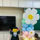 가창초교병설 이미지
