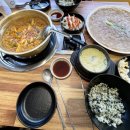 두꺼비 오락실 이미지