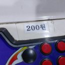 진주게임랜드 이미지