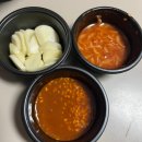 냠냠족발&보쌈송탄점 | [평택/배달맛집] 족발보쌈 맛집 추천 "냠냠족발&amp;보쌈 송탄점"