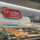 크리스피크림 대전둔산점