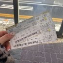 해오름로R 이미지