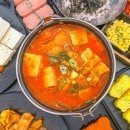 대한상회 이미지