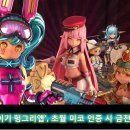 미코샵 이미지