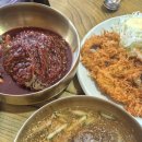 은천칡냉면
