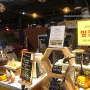 밀락당 이미지