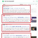 에이치공부방
