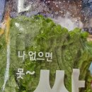 잭슨세차장 이미지