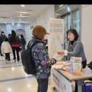 영통구보건소 이미지