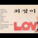 선곡 이미지