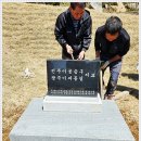 석재활용