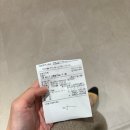 김송이의원 | [압구정피부과] '김송이의원' 내돈내산 찐후기