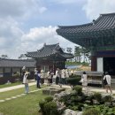 이산 - 충주시 대학로 4 | 이산