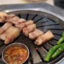 여수집 이미지