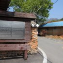 병영 양로당 이미지