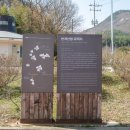 변산반도 사계절펜션 이미지