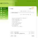 세무법인에이앤티 이미지