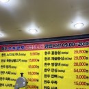 한우정육점 | 원주 소고기 맛집 원주한우직판장 정육점 후기