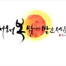 나래부동산중개사무소 이미지