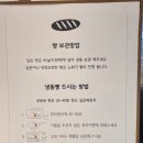 아브아저씨