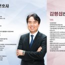 조앤김 이미지