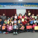 꿈을 이루는 도서관 이미지