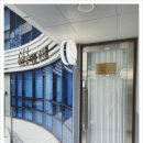 아인뷰티랩 눈썹&속눈썹펌 마곡점 이미지