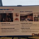 [공지] 아라가야협동조합 2025년 지역관광추진조직(DMO) 육성 지원 사업 선정