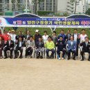 양천구청 이미지