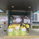 아이마루어린이집 이미지