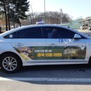 가람광고 이미지