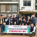 (주)오산환경 이미지