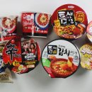 CU서산호수예당빌점 이미지