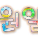 골든싱어 코인 이미지