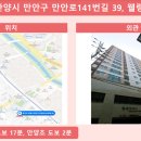 웰링턴뷰Ⅱ 이미지