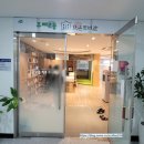 주례2동 작은도서관 이미지