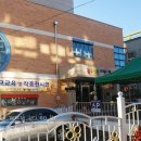 광주법원어린이집 이미지