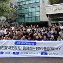 아성환경 이미지