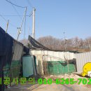 대신전기조명안전 이미지