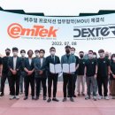 스튜디오 아이엔씨
