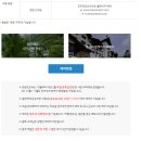 꽃세상 | 곤돌라 타고 5분 컷! 눈 꽃 세상 [덕유산] 산행 후기