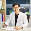 신망애한의원 이미지